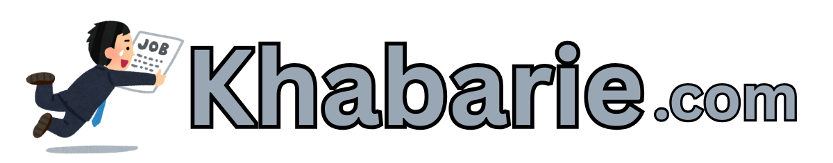 Job Khabarie